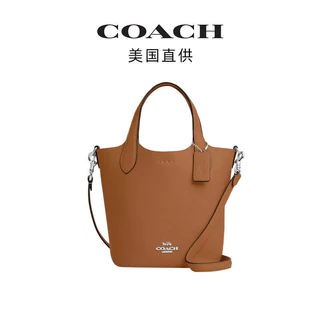 moda 2024 COACH_bolsa de mão feminina bolsa transversal bolsa de Perfeito para viagens a festas #2370