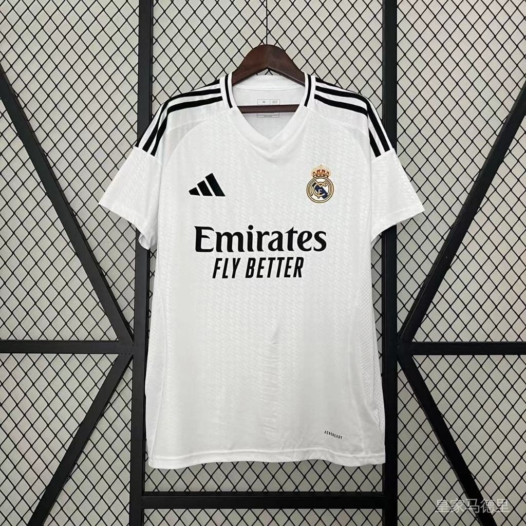 2024/25 Real Madrid camisa de casa Tailândia 1:1 [S-4XL] [personalizável]