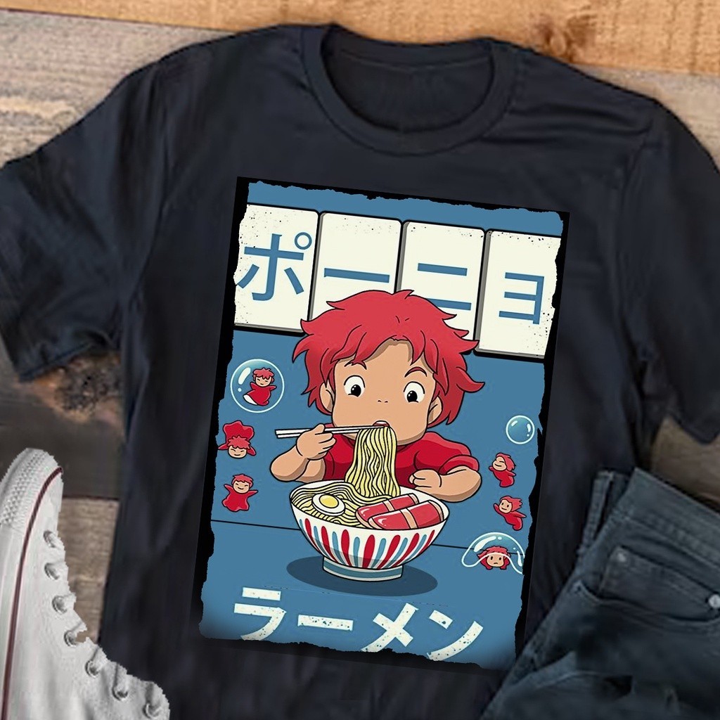 Camiseta Algodão Unissex Camisa Ponyo: Uma Amizade Que Veio Do Mar rEGATA