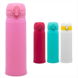 Garrafa de Água Em Vidro Squeeze 450ml Color