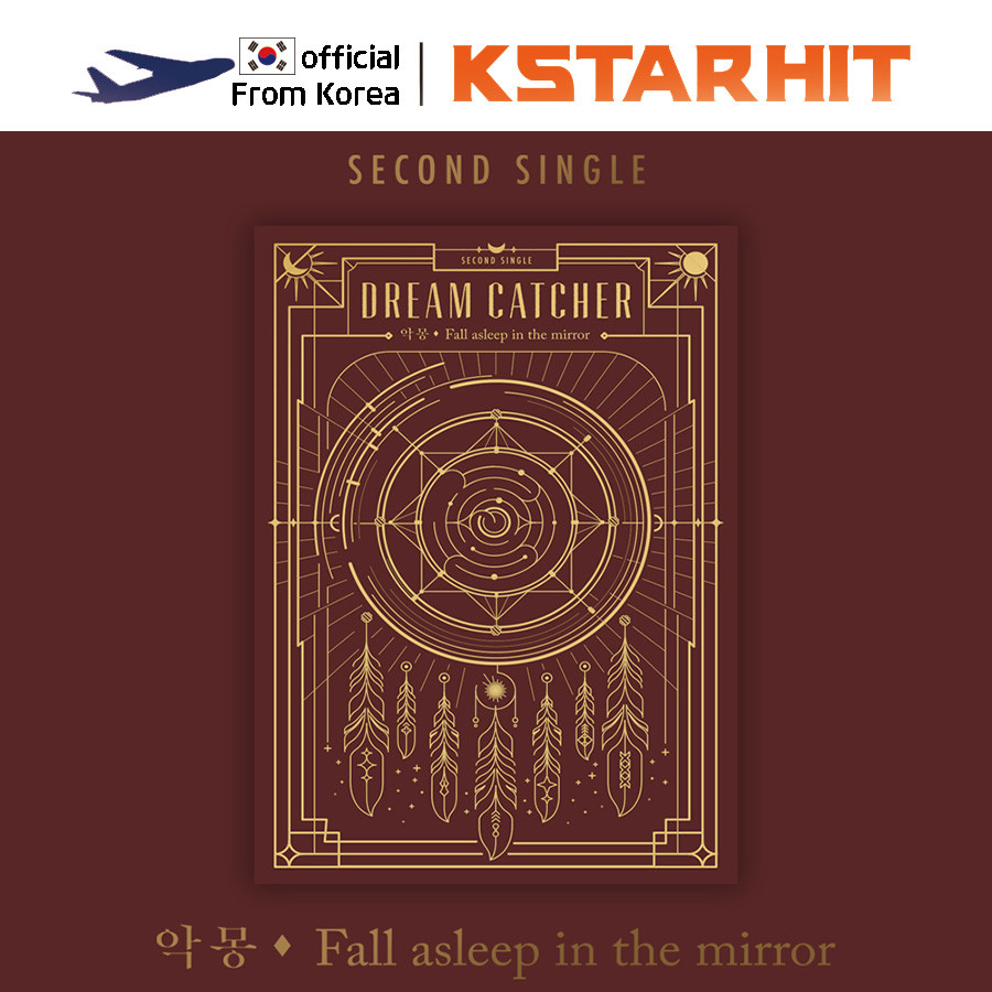 Dreamcatcher - Nightmare _Fall asleep in the mirror (2nd single album) |  Shopee Brasil