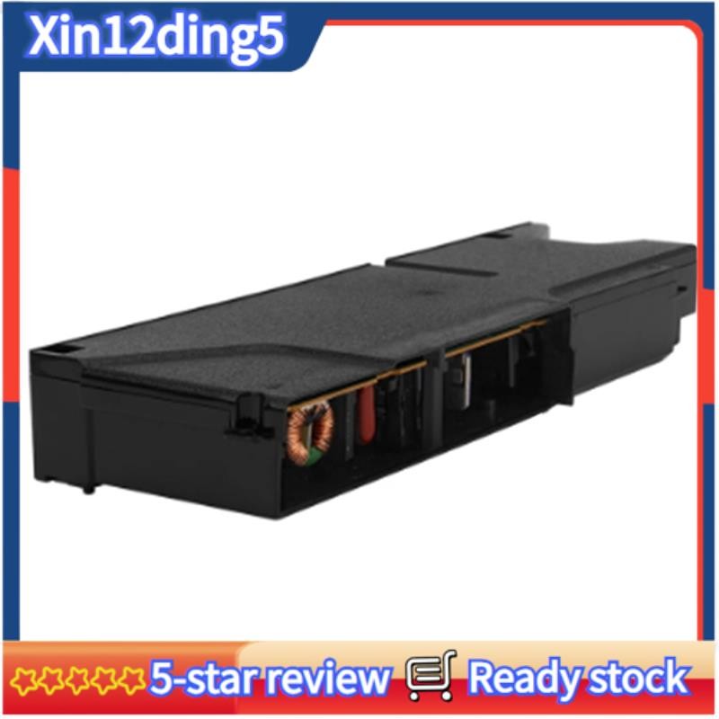 ADP-240AR Alimentatore interno a 5 pin (Originale disassemblato) - PS4