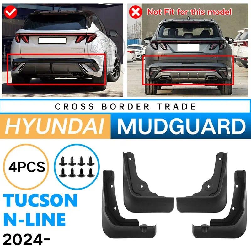 MudFlaps Para Hyundai TUCSON Híbrido N Linha 2024 2025 Guarda-Lamas Mud ...
