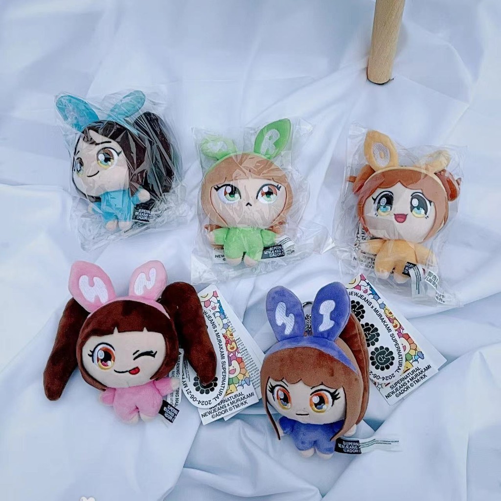 NewJeans - NewJeans X Murakami Plush Keyring em Promoção na Shopee