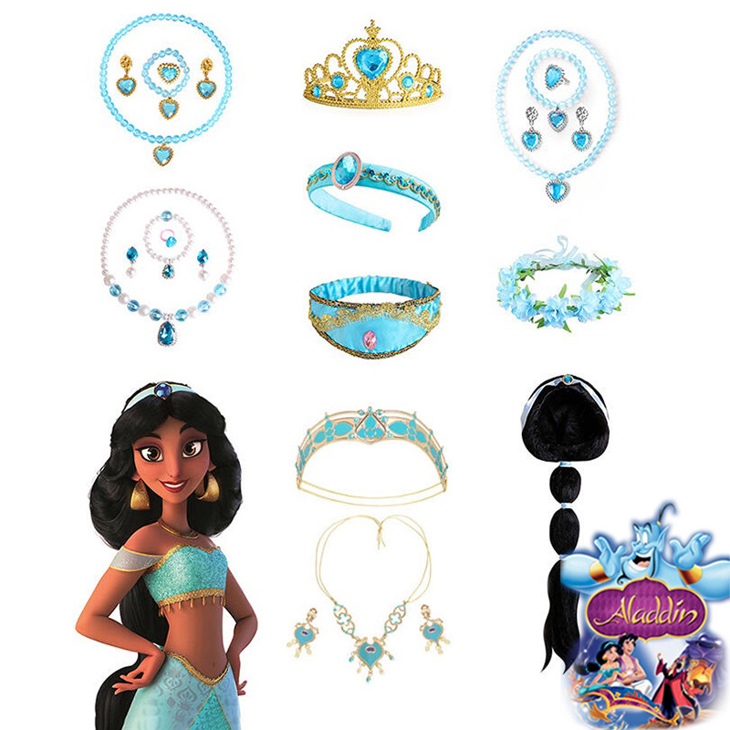 Princesa Aladdin: Onde Comprar | BuscaProdutos