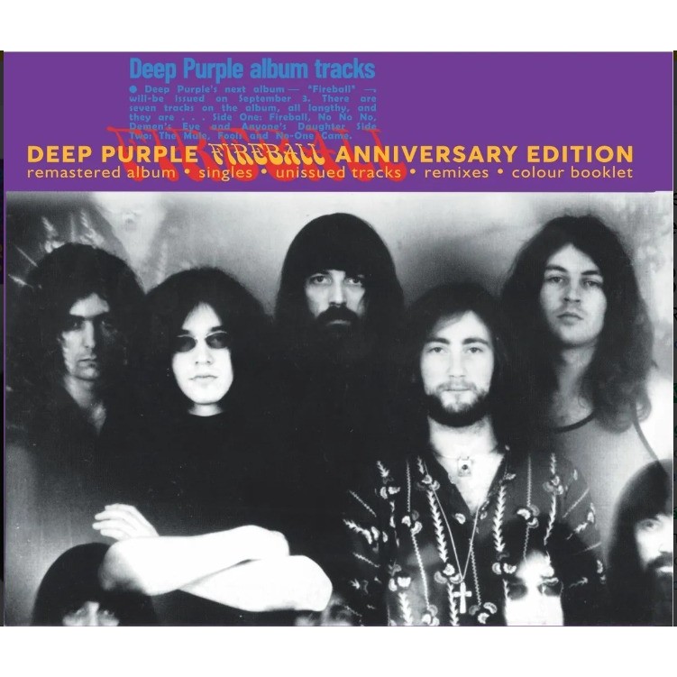 CD Deep Purple em Oferta | Shopee 2026
