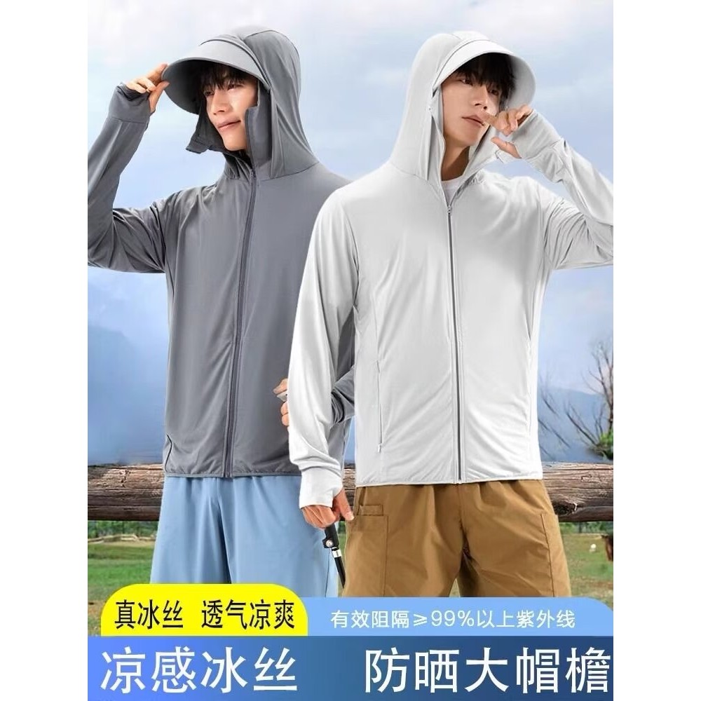 Roupas De Proteção Solar Masculinas Verão Respirável Casaco Fino Pesca Ao Ar Livre Uv