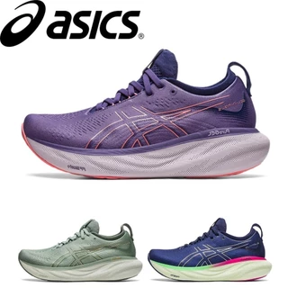 ASICS Gel Nimbus 25 Tênis De Corrida Leve E Respirável Confortável Rebote (Feminino)