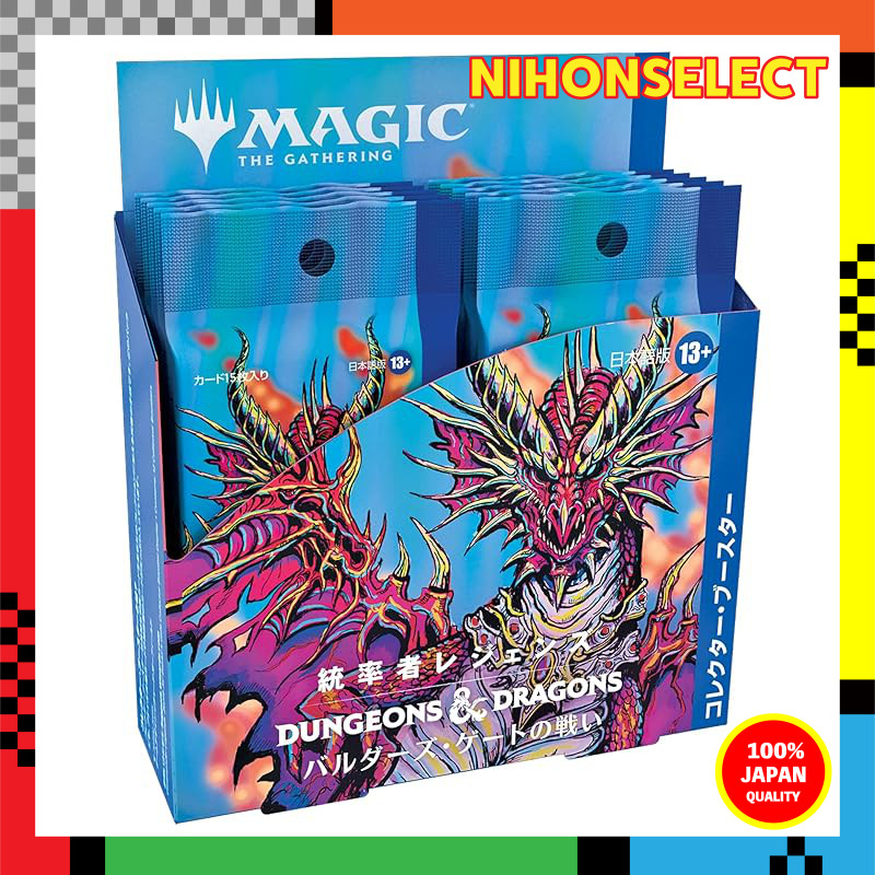 Magic: The Gathering Commander Legends: Battle for Baldur's Gate Collector  Booster Japanese Edition (BOX) MTG Trading Ca | Shopee Brasil