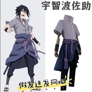 Naruto cosplay traje Shippuden Uchiha Sasuke cos role-playing anime bidimensional OGWD
