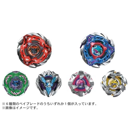 beyblade random booster em Promoção na Shopee Brasil 2026