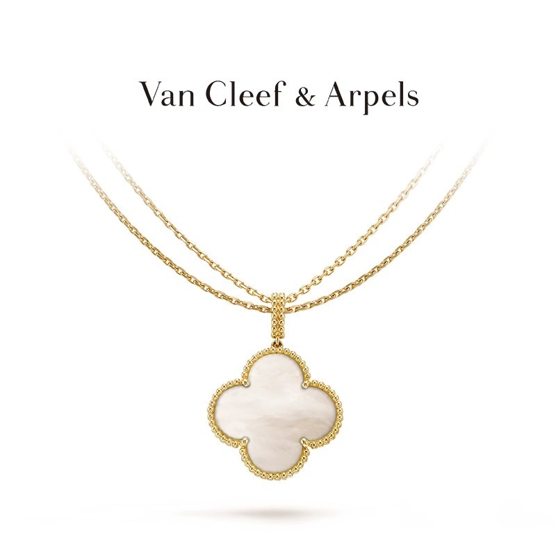 Van Cleef & Arpels popular White Gold Four Leaf Clover Necklace