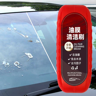 Escova De Limpeza De Película De Óleo Automotivo Vidro Upgrade Placa Limpador Anti-Rain Fog De 120ml