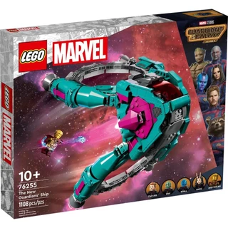 LEGO Marvel - Nova Nave dos Guardiões - Guardiões da Galáxia - 76255