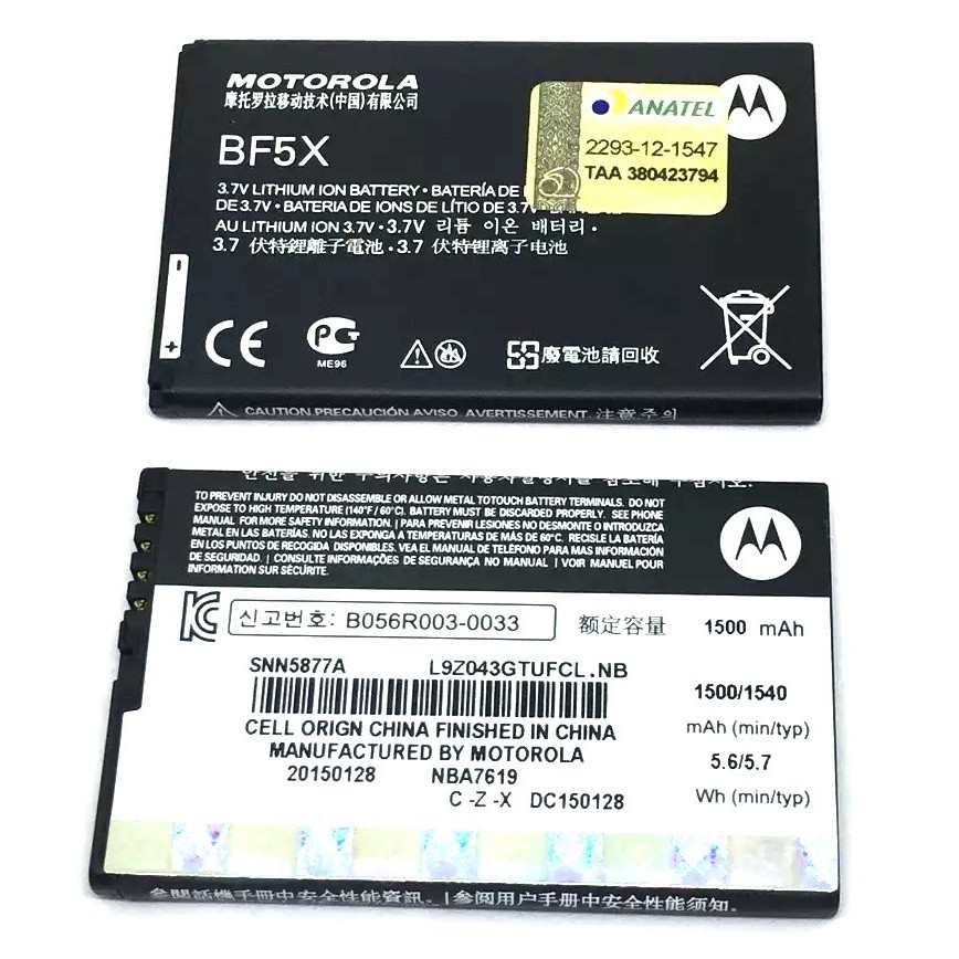 Bateria Original Bf5x Motorola Defy Mb525 Mb526 Xt320 Xt860 | Shopee Brasil