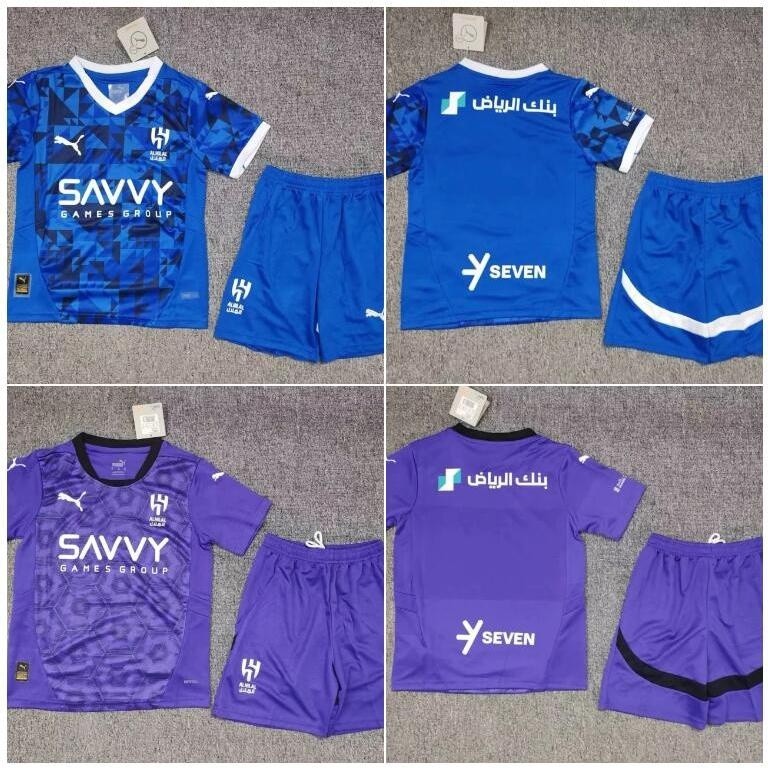 Riyadh Crescent 16-28 Camisola de Futebol Infantil 2425 | Shopee Brasil