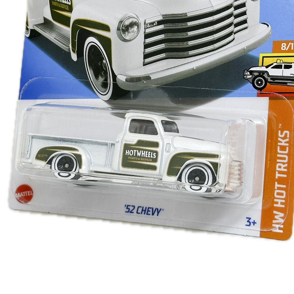 Hot Wheels - 52 Chevy - HTC36