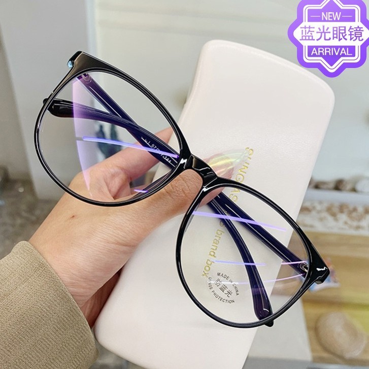 Moda Óculos De Luz Azul Anti-Para Computador Radiação Desgaste Dos Olhos