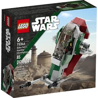 LEGO Star Wars - Microfighter Nave Estelar de Boba Fett - 75344