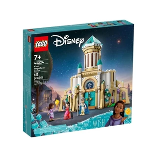LEGO Disney - Castelo do Rei Magnifico - Wish - 613 Peças - 43224