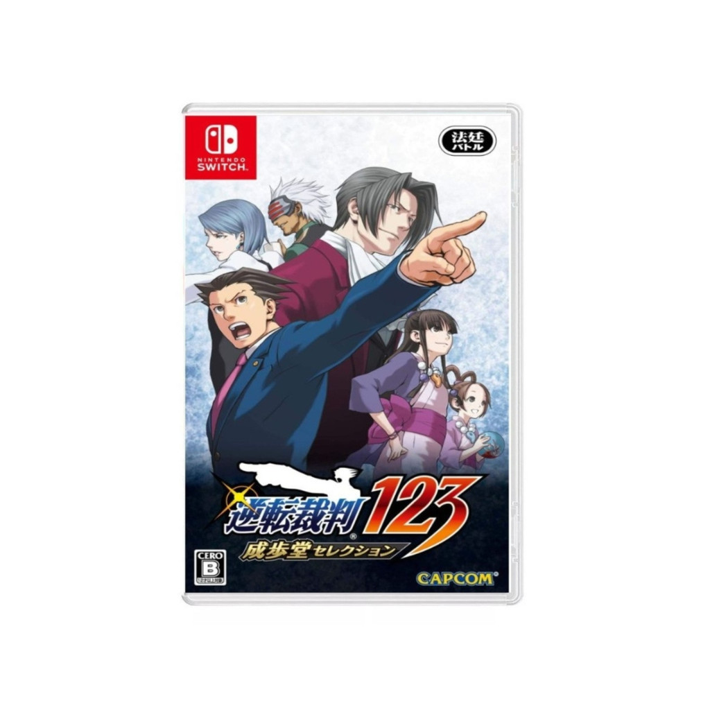GBA Phoenix Wright Ace Attorney 1 2 3 Set GameBoy Advance Lot Gyakuten Saiban
