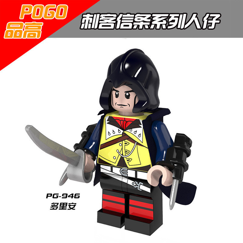 Lego assassins outlet creeed ed kenway