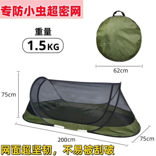 [Oferta Especial + envio imediato] Cama de acampamento dobrável sem instalação Cama dobrável Rede mosquiteira Tenda de acampamento ao ar livre Desodorante Ultra-secreto Rede de arremesso manual à prova de insetos [