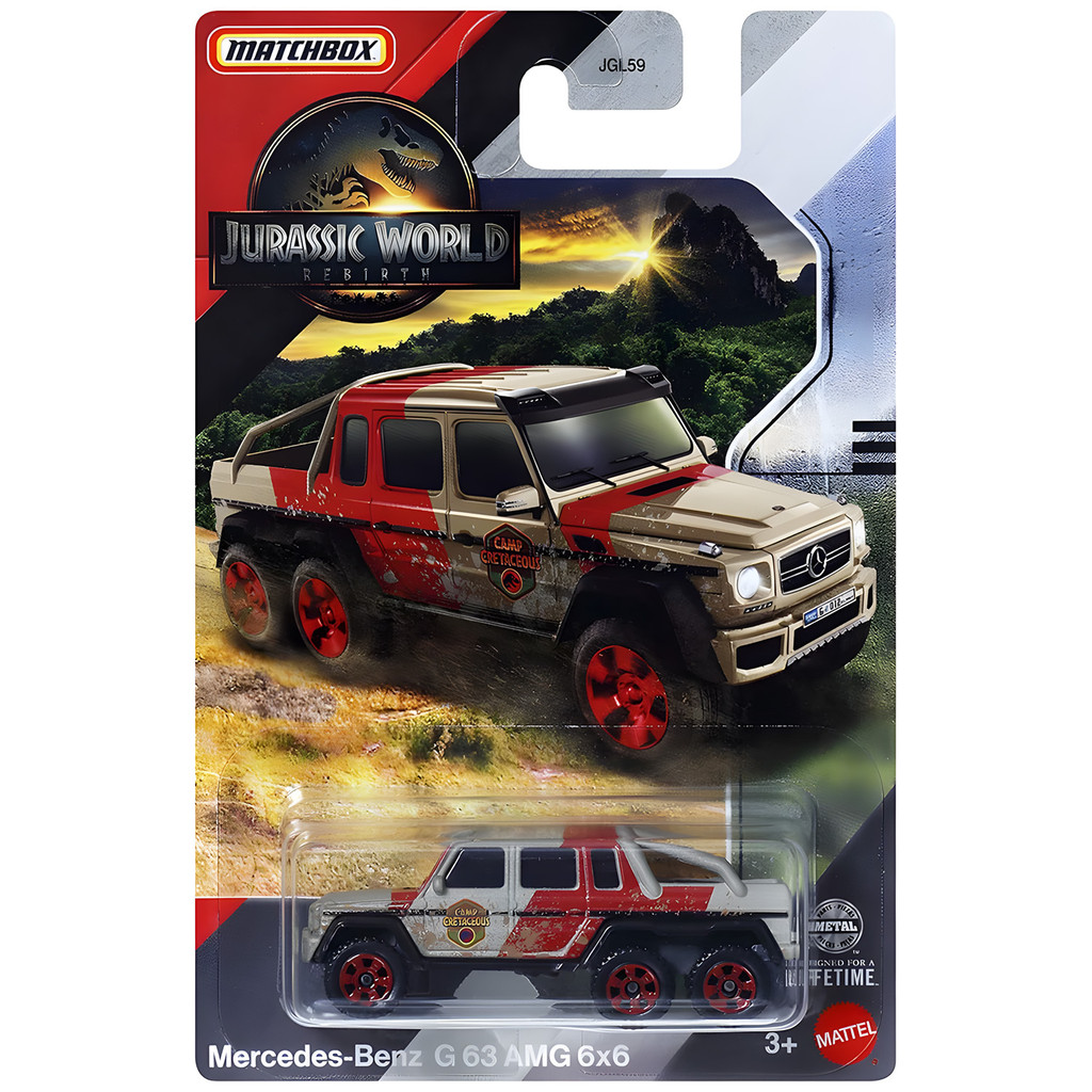 Matchbox Mattel Jurassic World Rebirth Mercedes Benz G 63 AMG 6x6 