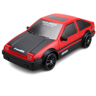 RC drift store car