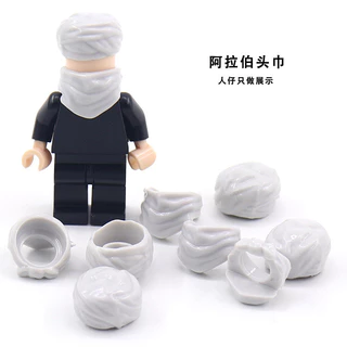 Blocos de construção militares transfronteiriços Minifiguras Acessórios Lenço de Cabeça Árabe Peças de Pequenas Partículas Brinquedos Infantis