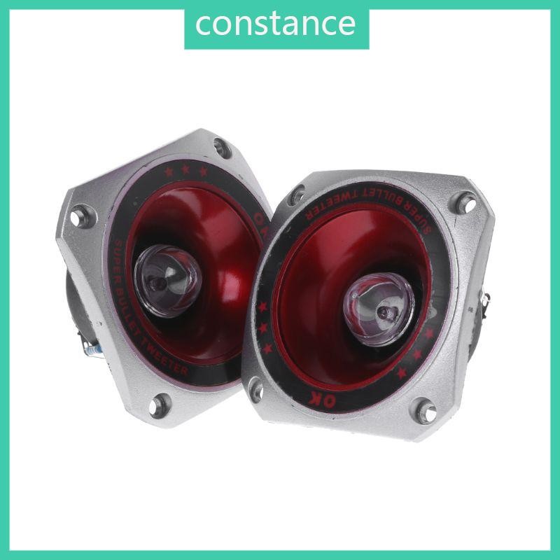 Avatar TBR-39 (Paire de Tweeters, 100 WRMS, 105 dB, 4 Ohm
