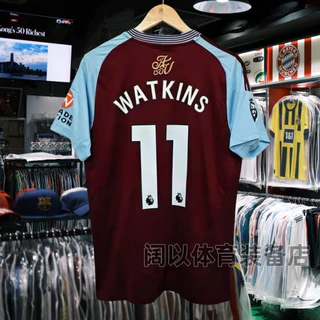 2024-25 Aston Villa Camisa Nova Casa 11 RELÓGIO
