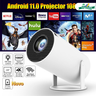 Projetor WiFi de lançamento portátil e Android HDMI Smart Theater Hy3004kHD em Oferta na Shopee