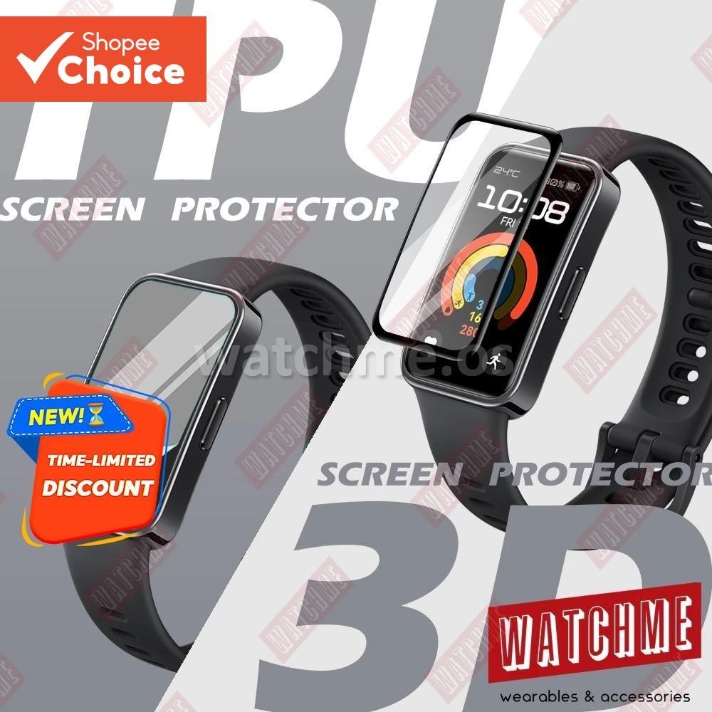 Huawei Watch Fit Mini PMMA Screen Protector Price In BD