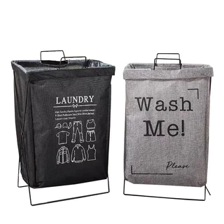 Cesto de Roupa Suja Dobrável Organizador com Suporte Saco Multiuso Para Roupas e Brinquedos em Oferta na Shopee