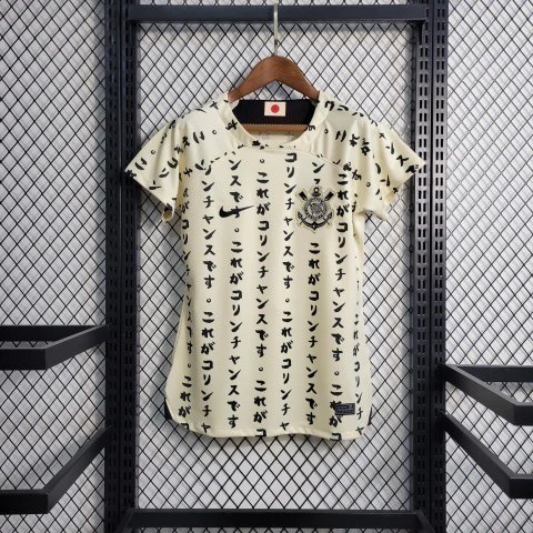 Baby Look de Time Corinthians Japão - Nova Edição 3.3