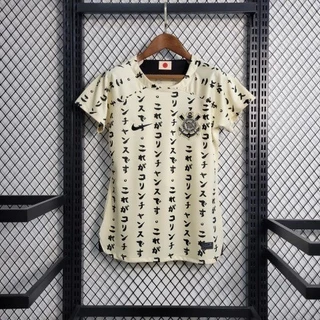 Baby Look de Time Corinthians Japão - Nova Edição 3.3