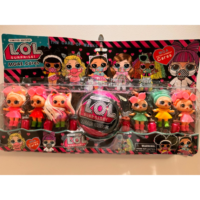 kit cartela 6 bonecas lol confetti pop + bola supressa gliter com