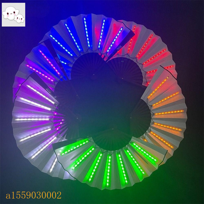 Leque de Luz de Dança do Clube EXPEN, Leque Luminoso LED Dobrável Feito ...