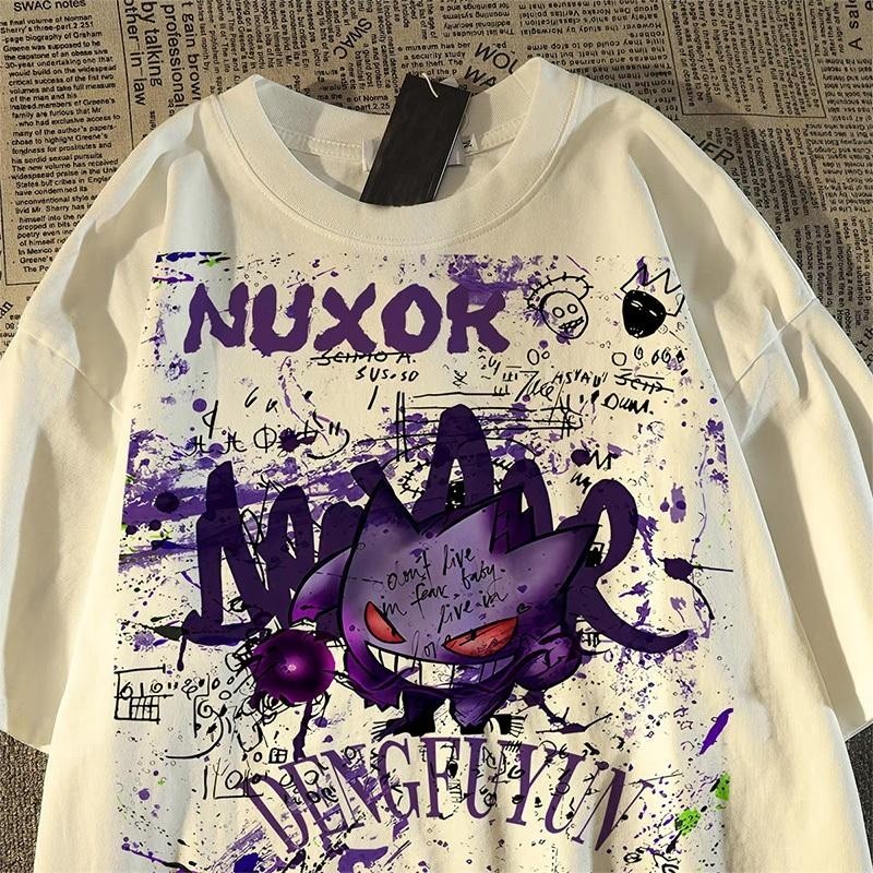 Camiseta Streetwear Estampa Pokemon Gengar - Camisa de Malha 100% Algodão - Envio Rápido - Polar Clothing Store