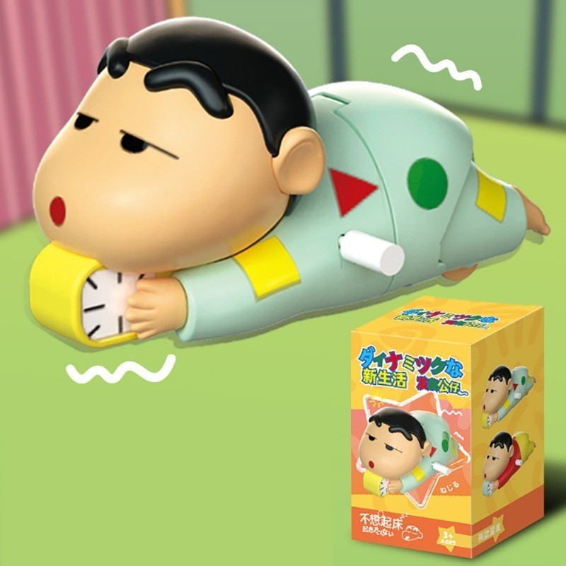 Crayon Shin Chan Wind-up Toys Action Figure Modelo Bonecas Brinquedos ...