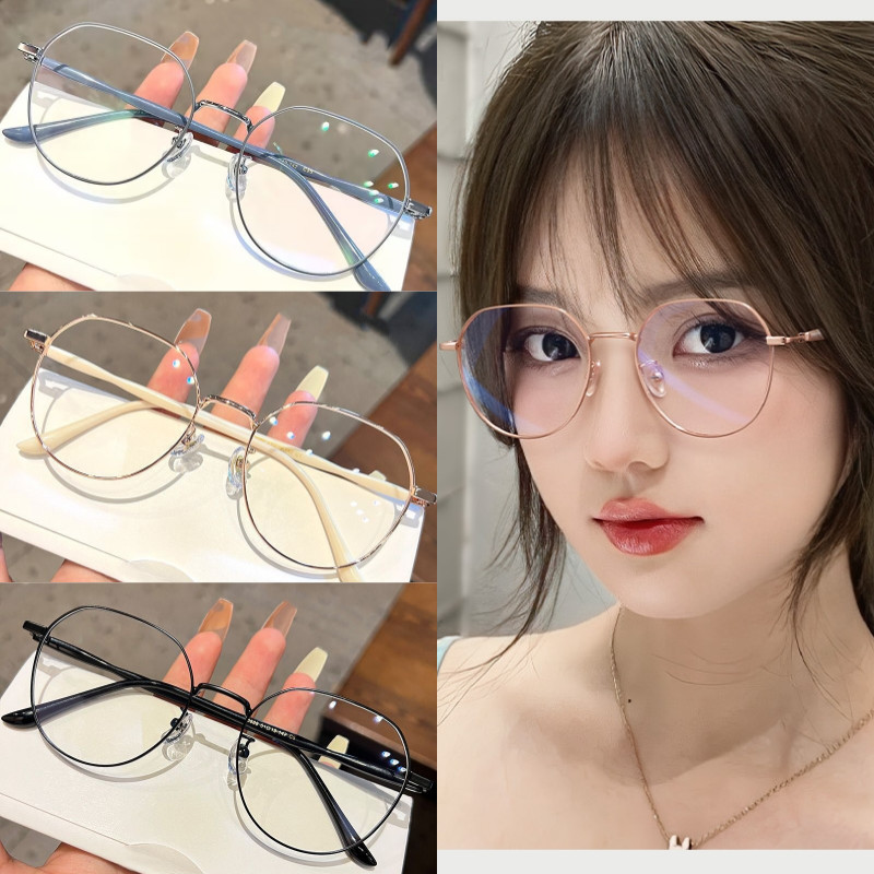 Compre 1 E Ganhe 1 Armações De Óculos Femininas Da Moda Estilo Coreano ...