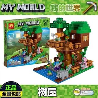 300PC Minecraft Steve Series Jungle Tree House Blocos De Construção Montados Para Crianças