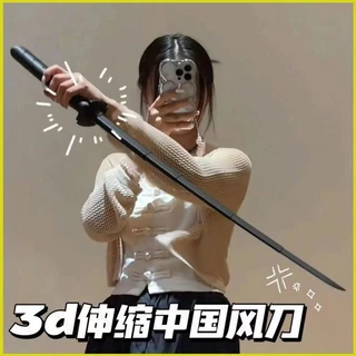 Espada Samurai Telescópica 80cm Katana Plástico Cosplay Demon Slayer Faca Brinquedos Fidget 3D Retrátil T