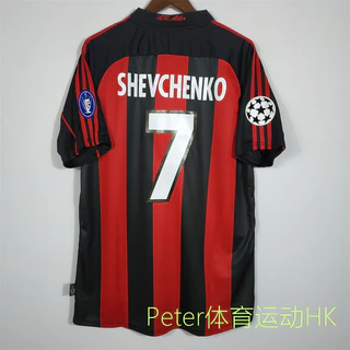 7#Shevchenko Camisa personalizada retrô AC Milan Home 2000-2002