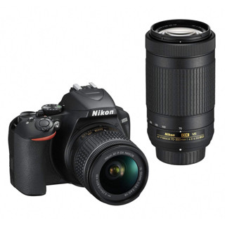 Nikon D750 em Oferta | Shopee 2025