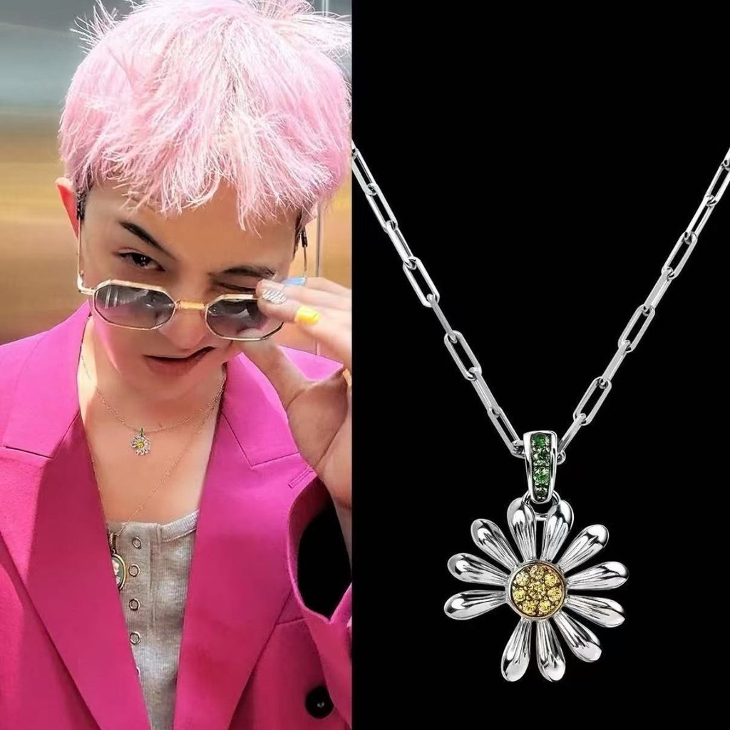 Kpop Idol G-DRAGON Daisy Flower Colar GD Acessórios De Moda