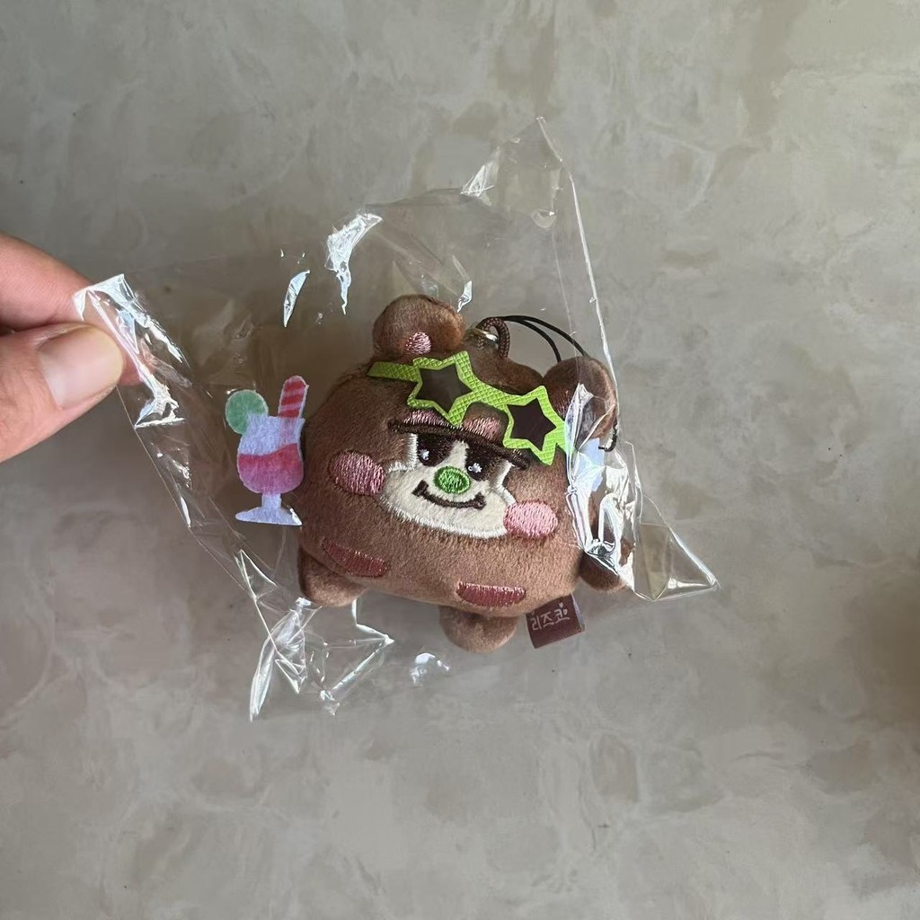 Kpop Riize Mini Boneca Chaveiro Riizing Summer Edition De Pelúcia