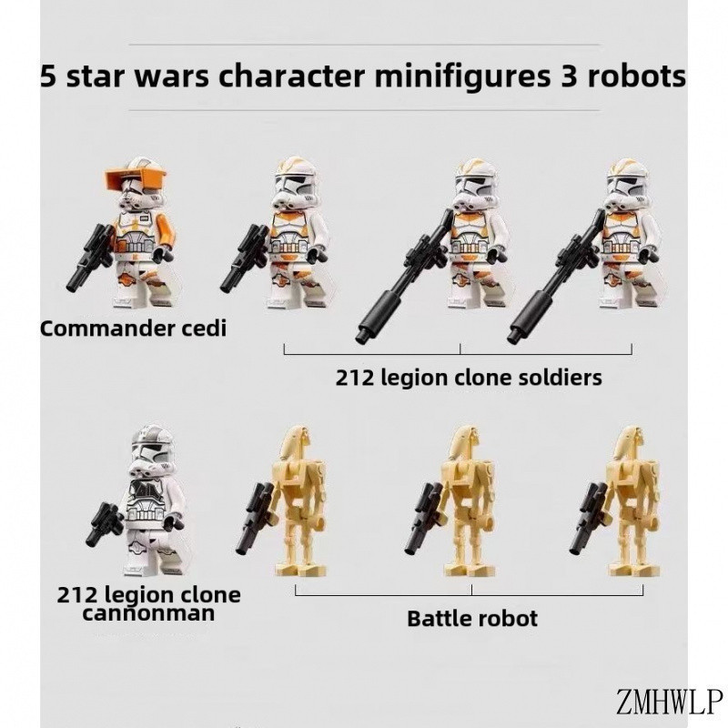 Kinone くま　茶匙 AT-TE Walker AT compatível com brinquedos educativos infantis LEGO