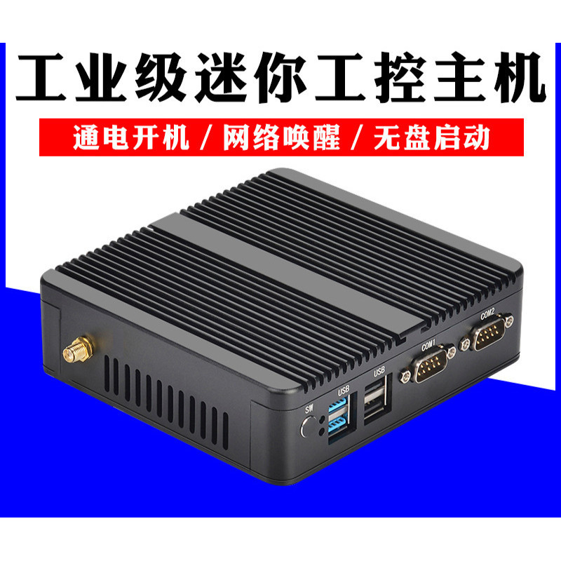 Mini-Host Industrial Control Small Computer Mini Quad-Core J1900 ...